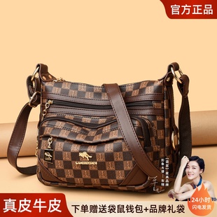 妈妈包时尚 袋鼠品牌真皮女包斜挎包大容量包包女士2025新款 牛皮包