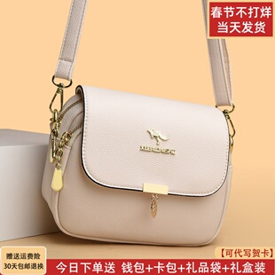 袋鼠时尚新款真皮斜挎小包包女2026百搭休闲秋冬单肩包中年妈妈包