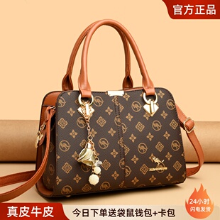袋鼠正品2026新款百搭中年手提包女高级感大气时尚女包百搭真皮包