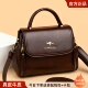 袋鼠真皮斜挎包女士包包2026秋冬新款 时尚 女包手提单肩包百搭小包