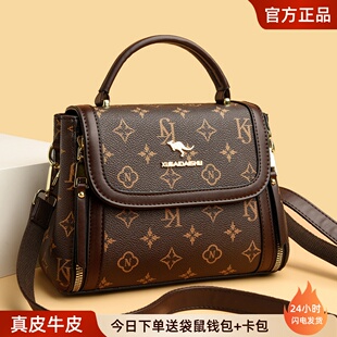 袋鼠真皮女包斜挎包小方包时尚新款包包女士2025新款单肩包手提包