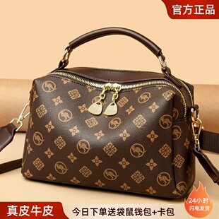 袋鼠轻奢女包2026年春夏新款 手提斜挎包休闲波士顿真皮包单肩包