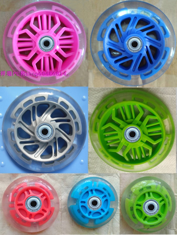 儿童滑板车扭扭碰碰悠悠溜娃神器摇摆PU静音轮子120MM闪光轮带灯