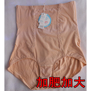 玉桂 加肥加大款 超高腰大码 收腹内裤 高腰收胃XXXXLXXXXXL 大版 正品