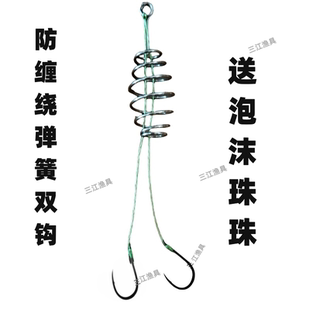 海竿弹簧双钩小爆炸千又歪嘴鱼钩防缠绕小鹏弹簧双钩大力马子线