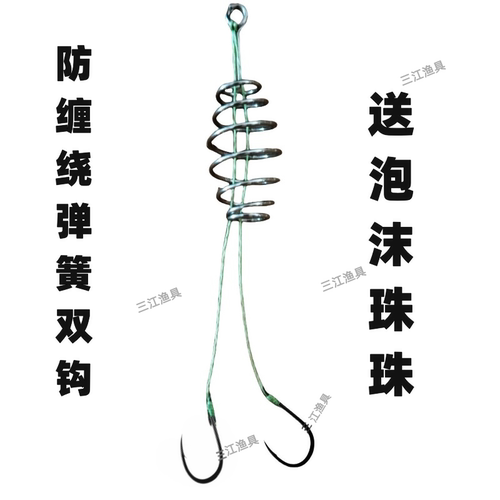 大力马子线防缠绕好小鹏弹簧双钩