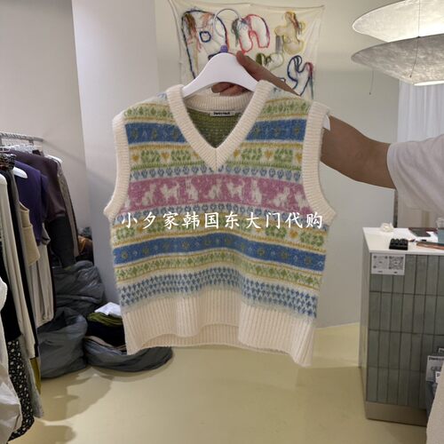 一件包邮 小夕韩国东大门代购PANTRY HAUS 26秋季女时尚吊带背心