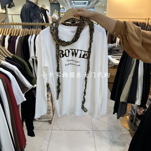 一件包邮 小夕韩国东大门代购COCO HOLIC26秋季女时尚百搭长袖T恤