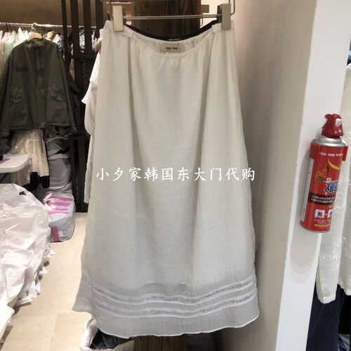 一件包邮 小夕韩国东大门代购 RAWROW26夏款新品女装纯色长裙