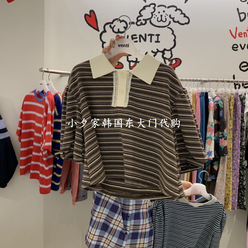 一件包邮 小夕韩国东大门代购 VENTI26夏女装条纹百搭POLO衫T恤