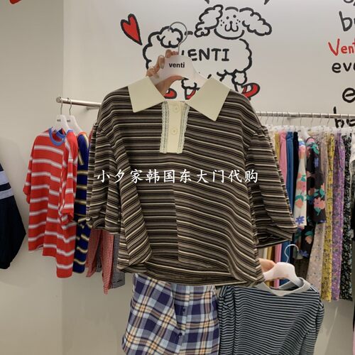一件包邮 小夕韩国东大门代购 VENTI26夏女装条纹百搭POLO衫T恤