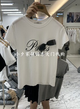 一件包邮 小夕韩国东大门代购FORMING-P 26夏女装新品短袖 T恤