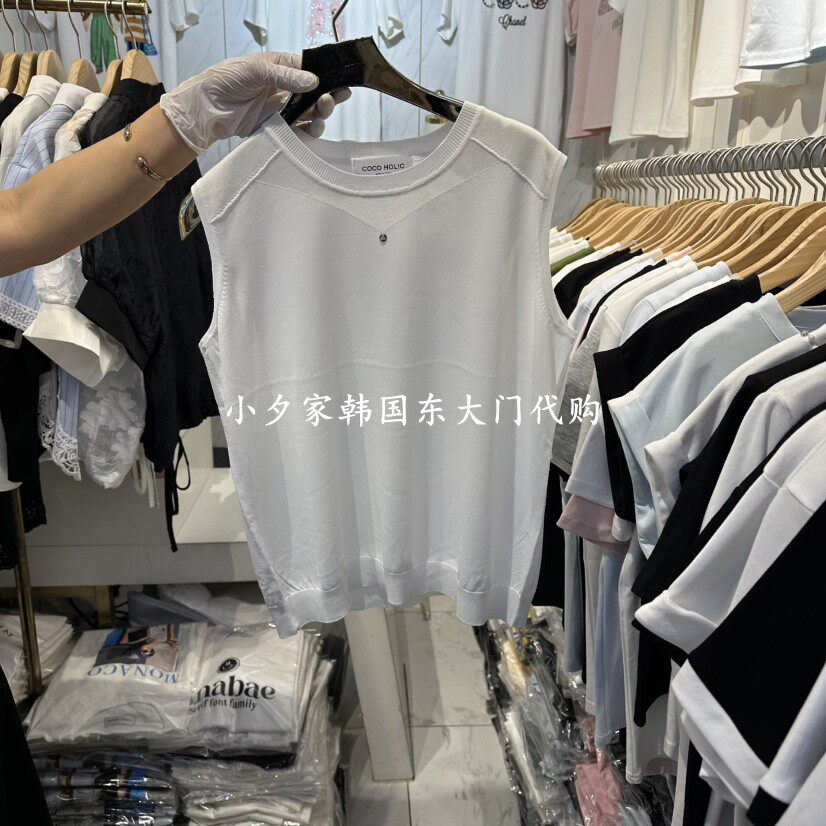 一件包邮 小夕韩国东大门代购 COCO HOLIC26夏款女装 吊带背心