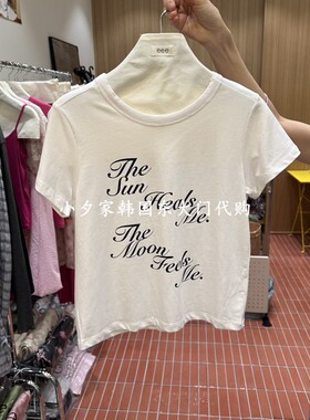 一件包邮 小夕韩国东大门代购EEE 26夏女装新品纯色字母短袖 T恤