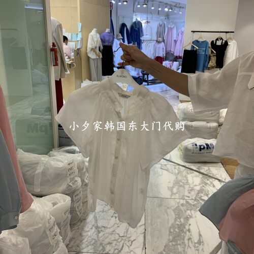 一件包邮 小夕韩国东大门代购ALMOND 26夏女装简约百搭衬衫T恤