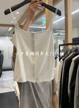 一件包邮 小夕韩国东大门代购OBJECT 26夏款女装带扣吊带背心