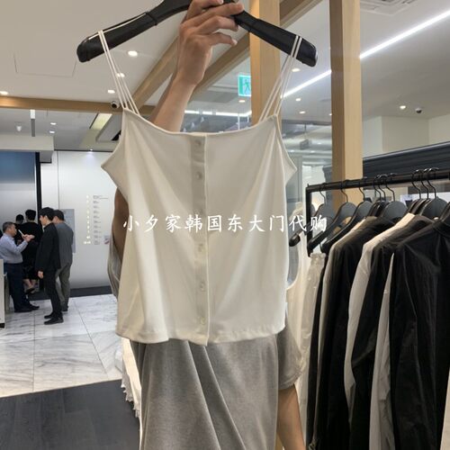 一件包邮 小夕韩国东大门代购OBJECT 26夏款女装带扣吊带背心
