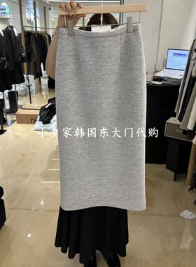 一件包邮 小夕韩国东大门代购KOIVUE 26秋季女装时尚新款直筒长裙