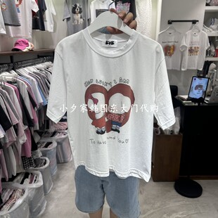 一件包邮 小夕韩国东大门代购EVE 26夏季女装时尚纯色圆领短袖T恤