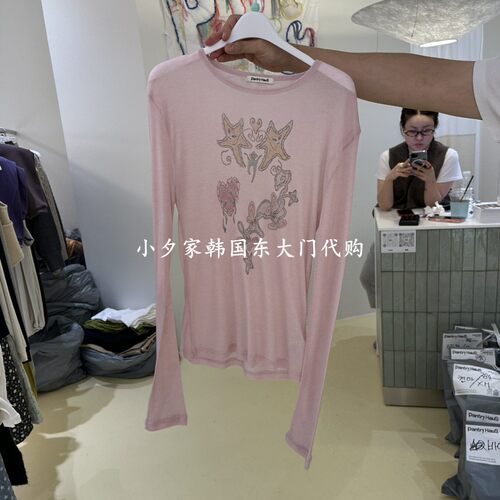 一件包邮 小夕韩国东大门代购PANTRY HAUS 26秋季女时尚长袖T恤
