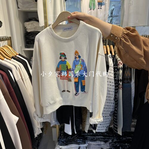 一件包邮 小夕韩国东大门代购COCO HOLIC26秋季女时尚百搭卫衣