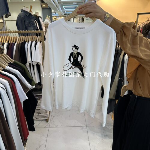一件包邮 小夕韩国东大门代购COCO HOLIC26秋季女时尚百搭长袖T恤