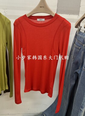 一件包邮 小夕韩国东大门代购 SETA 26秋季女装时尚新款长袖T恤