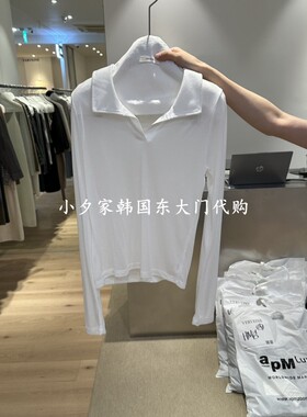 一件包邮 小夕韩国东大门代购 VERVEINE 26秋女装时尚新款长袖T恤