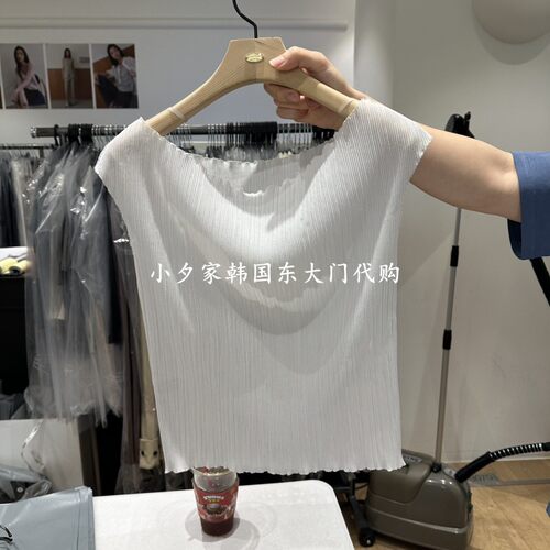 一件包邮 小夕韩国东大门代购aube nunt 26夏女装新品 吊带背心