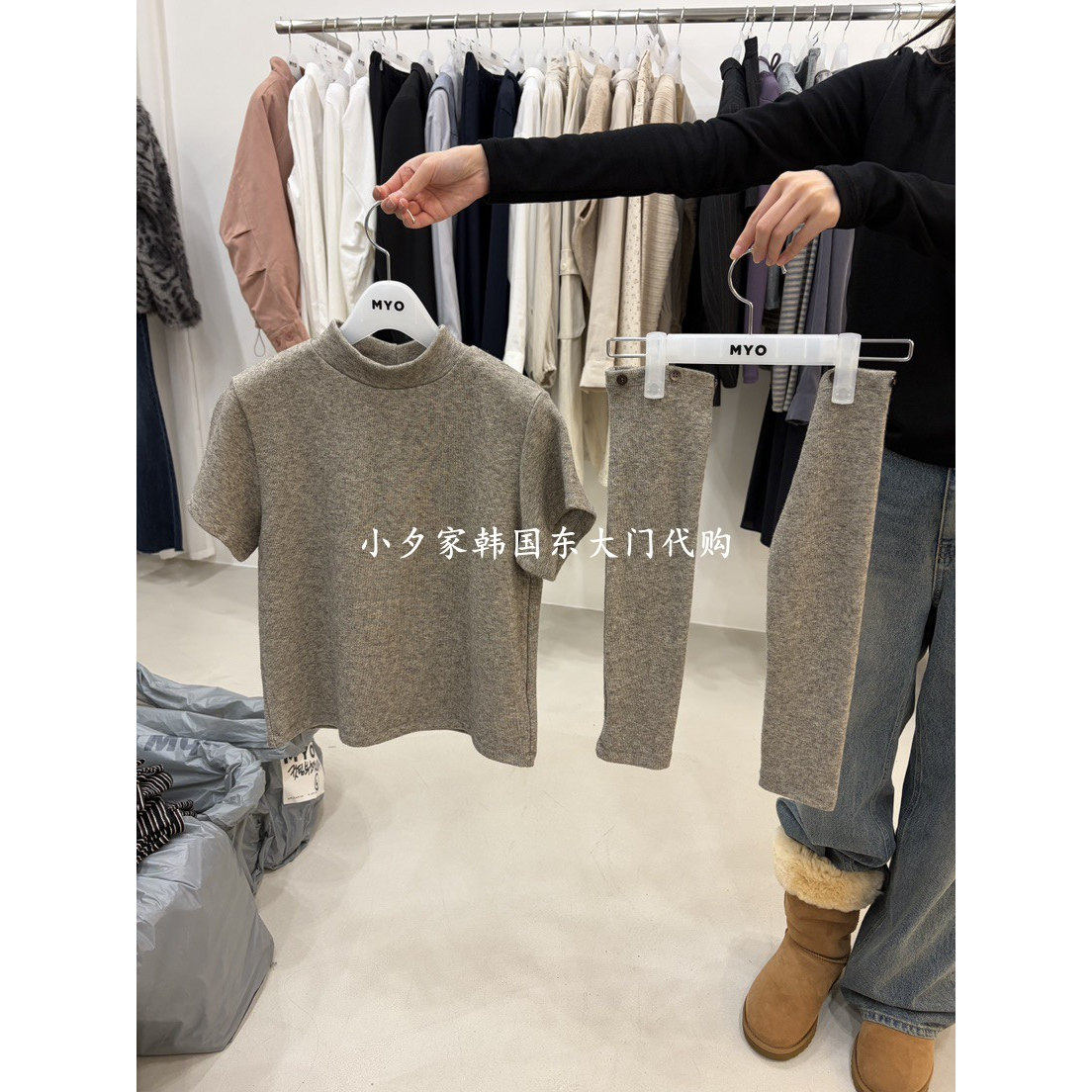 一件包邮 小夕韩国东大门代购 MYO 26秋女时尚纯色圆领袖套套装