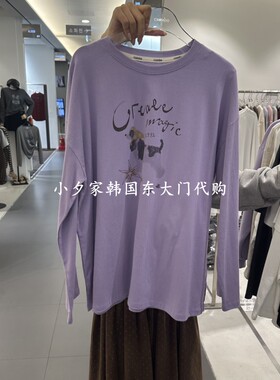 一件包邮 小夕韩国东大门代购COMBO 26秋季女装时尚新款长袖T恤