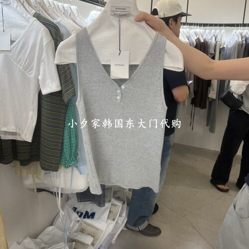 一件包邮 小夕韩国东大门代购BAKING POWDER 26夏款女装吊带背心