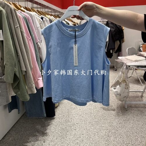 一件包邮 小夕韩国东大门代购 ATPZ26夏款女装纯色简约百搭 马甲