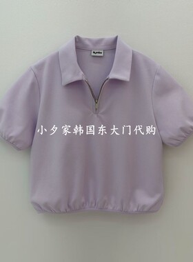 一件包邮 小夕韩国东大门代购 RUMBA26夏女装新品立领衬衫 T恤