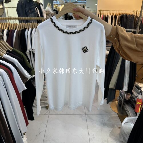 一件包邮 小夕韩国东大门代购COCO HOLIC26秋季女时尚百搭长袖T恤