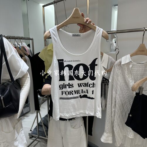 一件包邮 小夕韩国东大门代购RENDER 26夏款女装字母纯色吊带背心