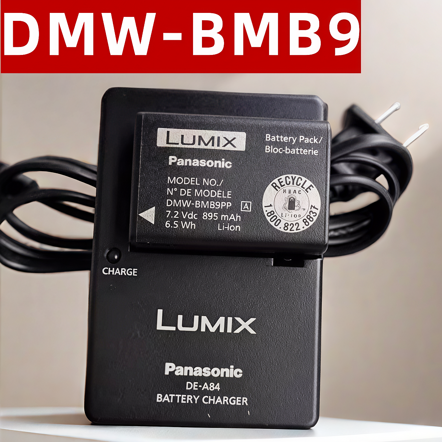 DMW-BMB9松下相机电池FZ80/70/60/62 FZ100/150 FZ40/48/47充电器