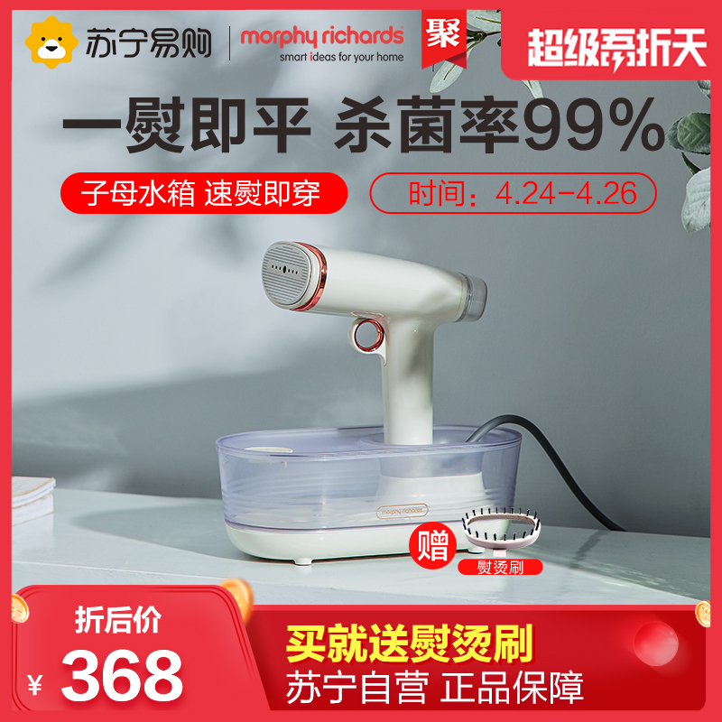 网友分享在meiguo.com的图片