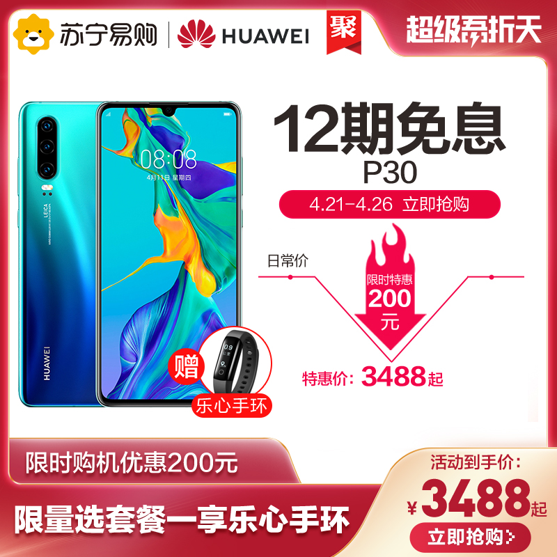 网友分享在meiguo.com上的图片