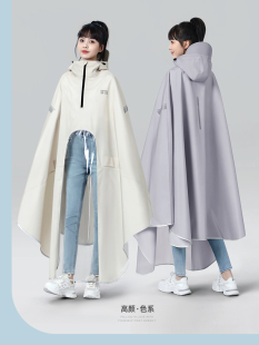 备美雨衣电动车电瓶车专用长款 全身防暴雨加大加厚骑行雨披女2428