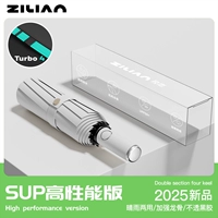 【Флагман】 Полный автоматический 【240 зонтичный кости