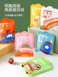 Детский дорожный длинный дождевик для школьников и студентов, длина макси, увеличенная толщина