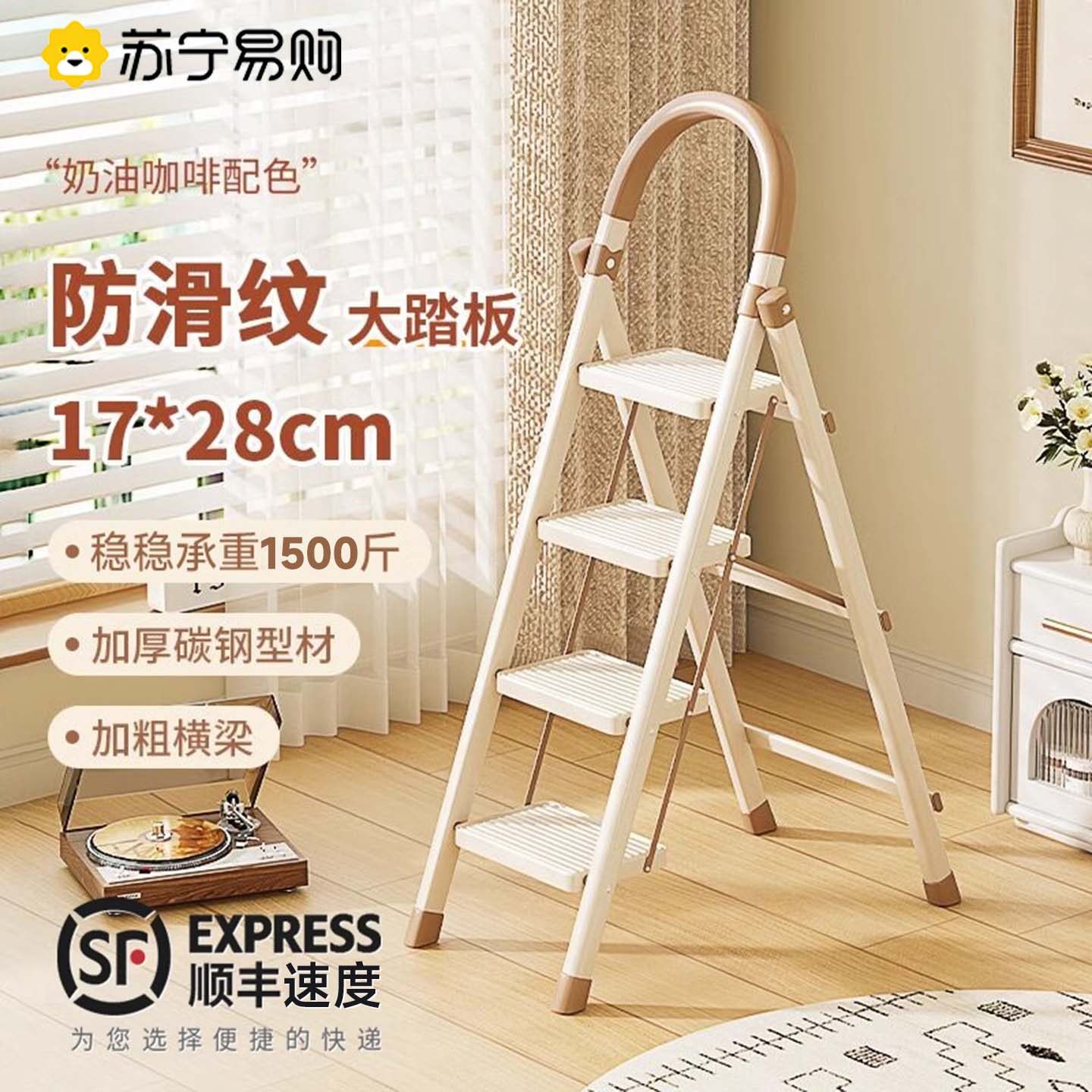 梯子家用伸缩折叠梯加厚加粗款人字梯铝合金家庭专用爬梯超稳3213