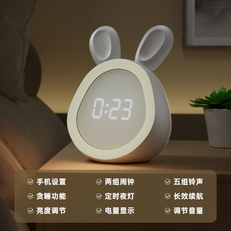 알람시계 학생들의 기상을 위한 특별한 유물 어린이 소년 소녀를 위한 전자시간 표시 강력한 기상모형 1414