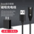 Magnetic Charging Cable-1 Pack + Charging Head