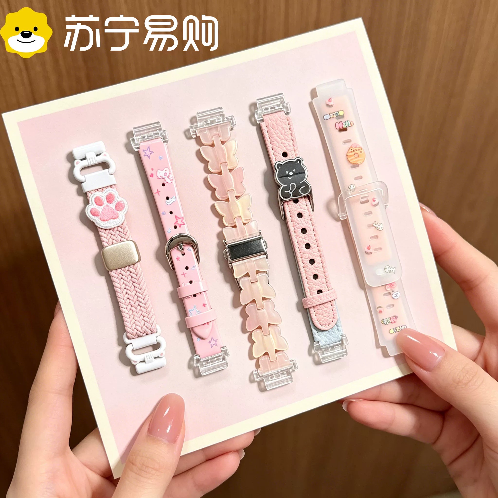 适用华为儿童手表表带X1/5Pro/5X/5XPro编织磁吸4Pro/4X星耀版腕带3X/3S/3Pro超能版智能电话替换保护壳1215图片