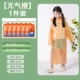 Детская модель [Vitality Orange·1 шт.] Очень длинная и толстая ❤В индивидуальной упаковке
