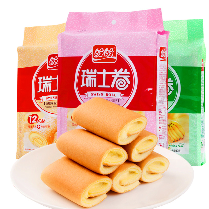 盼盼瑞士卷240g袋装早餐手撕小口袋面包休闲儿童零食品蛋糕点心