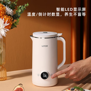 LOTOR djj-70LOTOR破壁机迷你家用多功能豆浆机小型智能新款榨汁