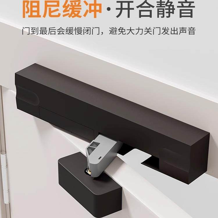 房门阻尼缓冲器木门平外开门隐形门家用关门液压闭门器防夹手824